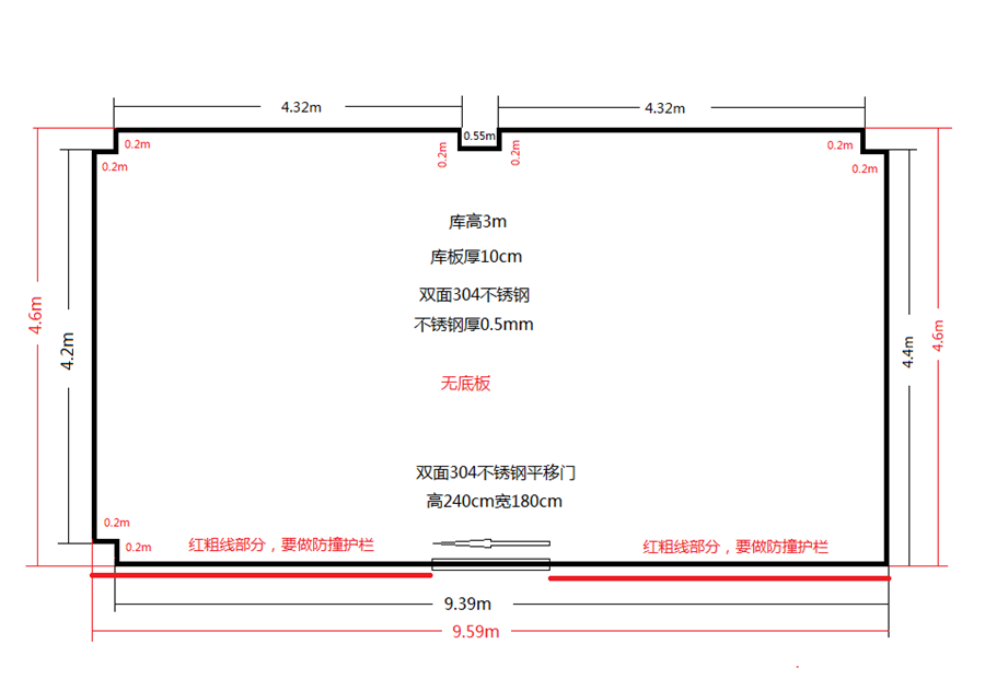 寧波市北侖區固廢處置公司冷庫設計圖